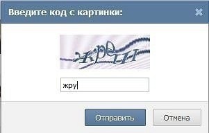 http://cs11199.vkontakte.ru/u9370444/-14/x_2fe2e8c2.jpg